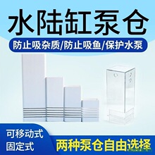 ˮ�ø��x�}ˮꑸױÂ}���ָ��~��ˮ�ñ��o��С��ˮ��