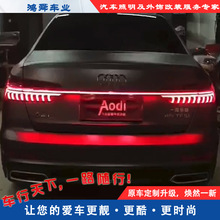 19-21ȫA6L؞β僿ȫC8؞ˮβ僿