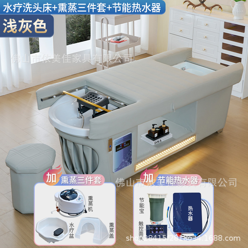 cama de lavado de cabello de terapia de pies cama de lavado de cabello