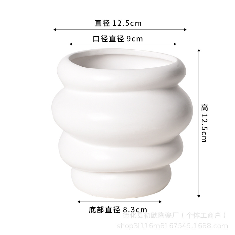 1313-2 화이트 대형