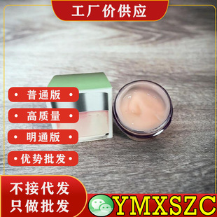 ���w�o�w�S��ˮ�aˮ����125ML�̝���ā����¶��˪���w�W�t���w