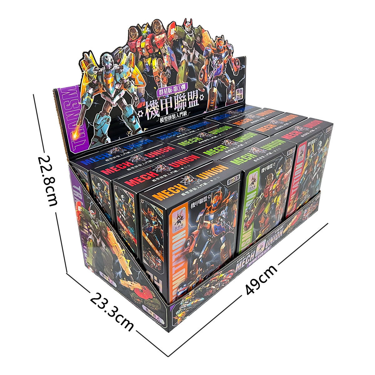 Niño Día del Niño Regalo Robot deformado Juego de mech de King Kong Juego de clase de entrenamiento de la ciudad de videojuegos Regalo de la institución