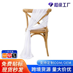 美人纱椅背花网纱飘带帷幔酒店婚礼布置装饰椅子套婚纱布雪纺绑带