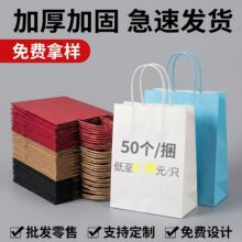 �Ӻ�ţƤ�������ƃ�ͯ���նYƷُ����b��ӆ���̲����u���ȴ����
