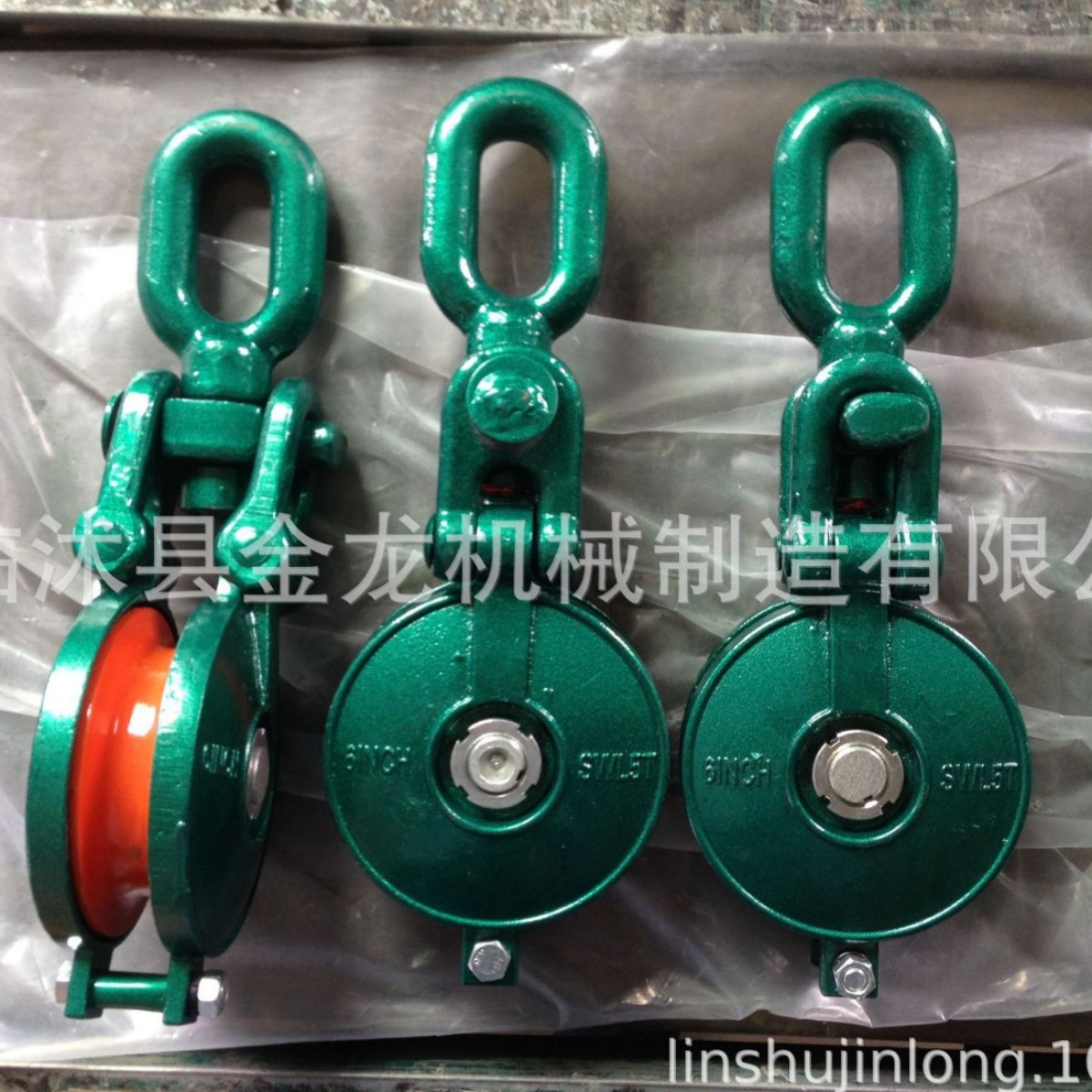 乌鱼滑车 乌鱼滑轮 龟壳捆绑滑车 长链环滑轮 KD导向滑轮