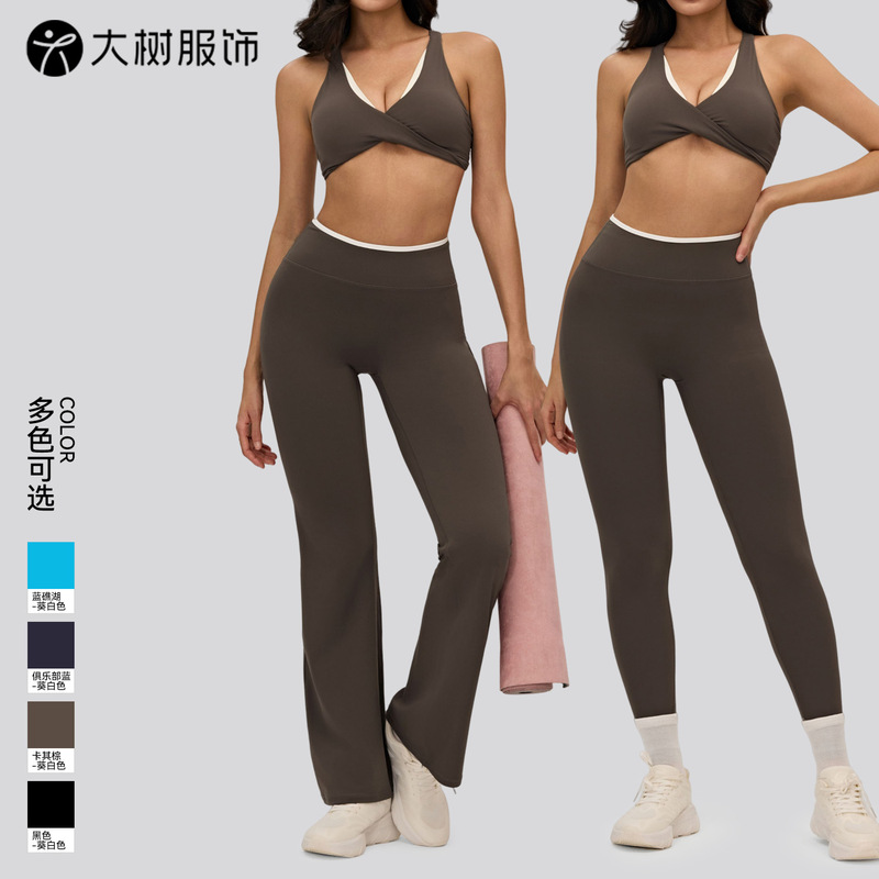 Cross-Border Color-Blocking Sports Suit for Women, Contrasting Color Backless Tight-Fitting Yoga Suit, Outerwear for Running, Sports, Fitness, and Yoga