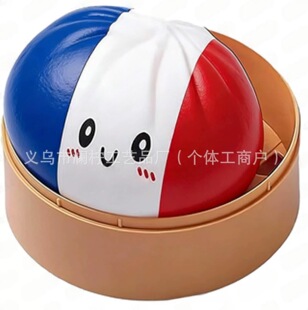 �羳���R�d�ɐ���Ȥ���N�¿�Dumpling Squishy������ͽ≺���