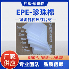 epeރrĭ|b϶ƃЮ_۾_|ӆĭ