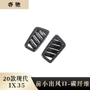 �m���20��F��IX35 ǰС���L���пس��L������ǰ�ϳ��L�ڸ��bN