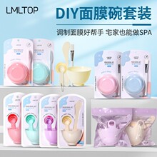 LMLTOP DIY������Ĥ����Ĥ������Ժ���� ��Ę�{Ĥ�������b�ϼ�