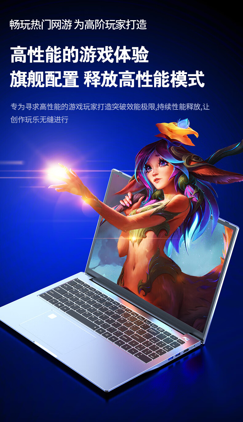 详情图