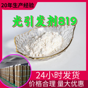 �����l��819 Դ�^���S���I��������99%��������ϵ��Ϻ�ɽ�|