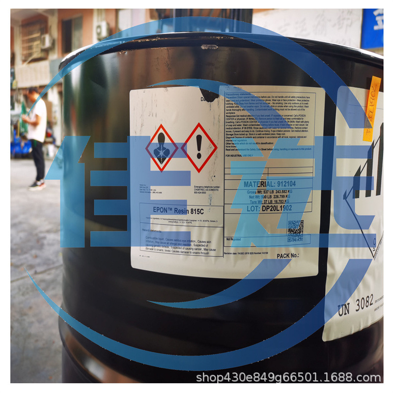 瀚森HEXION 优异基材润湿性抗结晶性 低粘度环氧树脂 EPIKOTE 816