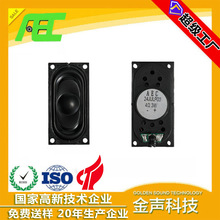 �S��ȫ�l���������ҕ�������4�W3�ߴ��ʳ������ˮ���ȓP��