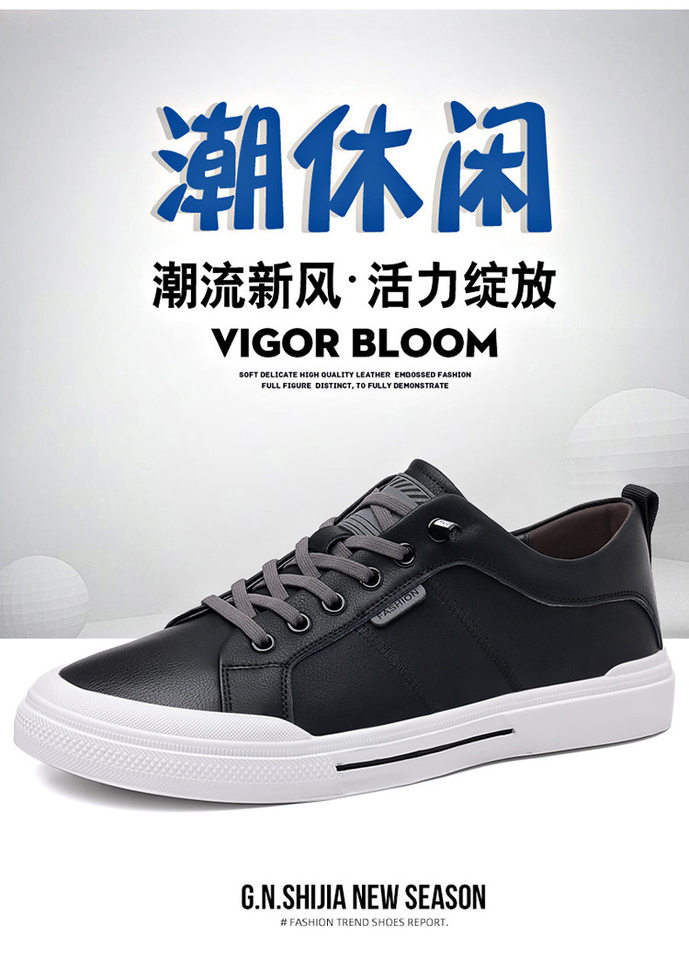 Giày da nam kiểu sneaker cổ thấp dây buộc co giãn, đế cao 1-3 cm — Màu trắng, Màu đen chi tiết 2
