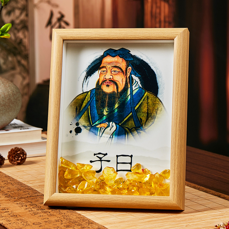 山东泰山城市礼物景区礼品送教师节礼物孔子圣人像画框相框装裱