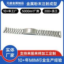 �|ݸmim���S���P��ֱ��펧�R��������Ƽӹ�����΢ע����ͼӹ�