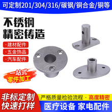 ���P䓾����T������z�T���B�Ӽ�304���P��T�����D���