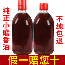 Сĥ���ͺ��Ϯa�׺�֥�����r����եʯĥ֥������