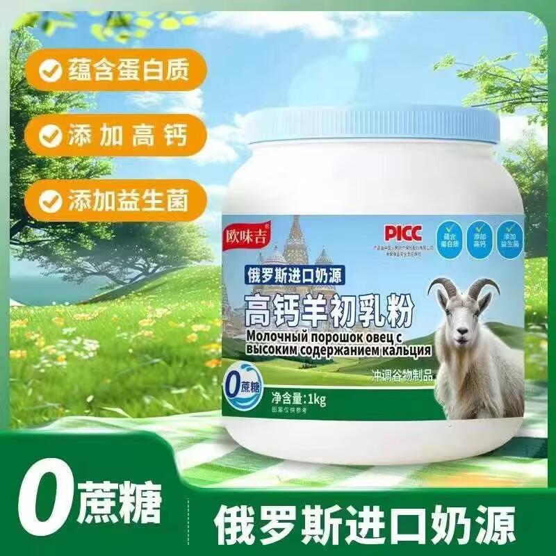 A546F8B719874AEE2A9390AD151800