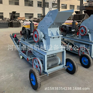 热卖240*450柴油动力移动式石灰石金矿石锤式破碎机配出料输送机