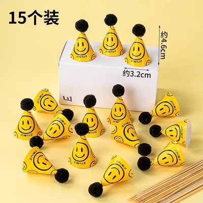 Celebritad en línea ins amor osos decoración de pastel de bandera dibujos animados HBD niños feliz cumpleaños postre vestido plugin