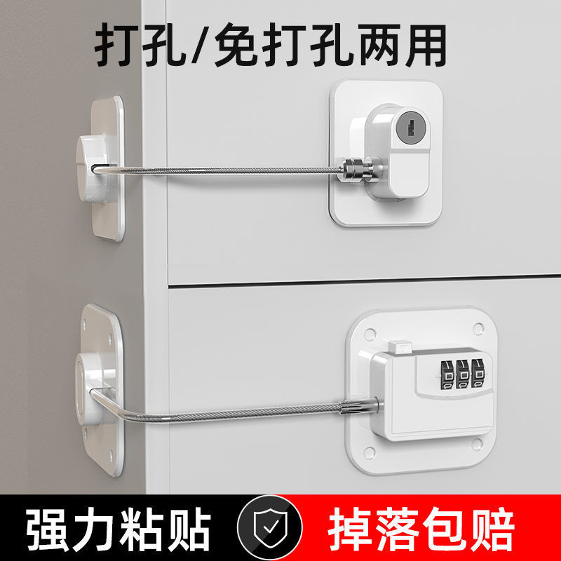 Protective children's universal drawer lock for home use