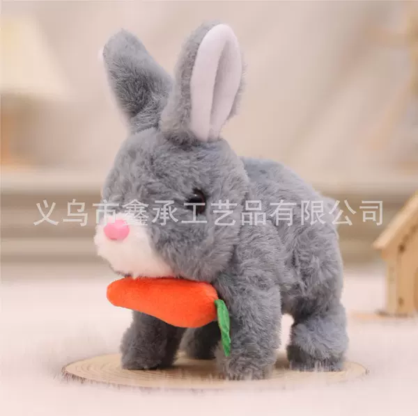 Carrot rabbit gray (long hair)