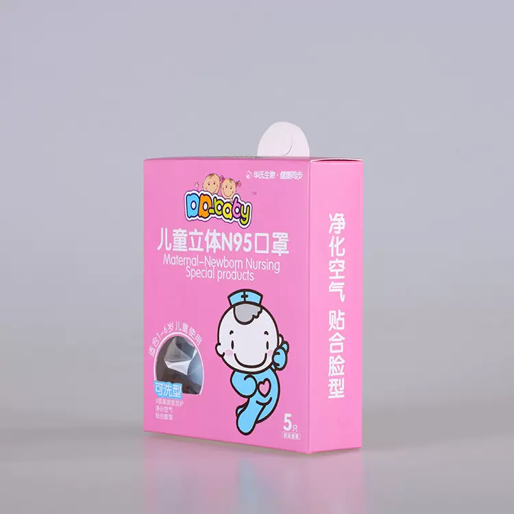 儿童立体N95口罩一次性儿童不勒耳贴合脸型防护口罩宝宝防护口罩