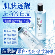 ������ԭҺ�ߝ���aˮ���������wɫ���ư��S�������w��Ʒvc���AҺ