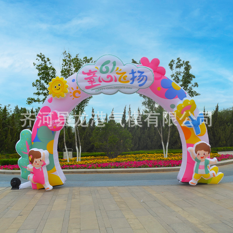 Arco inflable de dibujos animados para escuela primaria, jardín de infantes, puerta inflable de arcoíris, evento de celebración, ceremonia de inauguración, membrana inflable