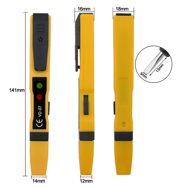 неопределенный