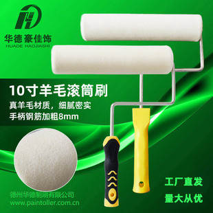 �A������ë����LͲˢ10���ë��ë���z��Lˢ������ʡ��ɓQ�^