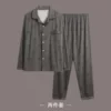 CNK22 double long cloud small gray men's cardigan