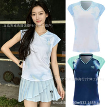 2026新款高颜值速干短袖yy羽毛球服女学生运动套装比赛训练服球衣