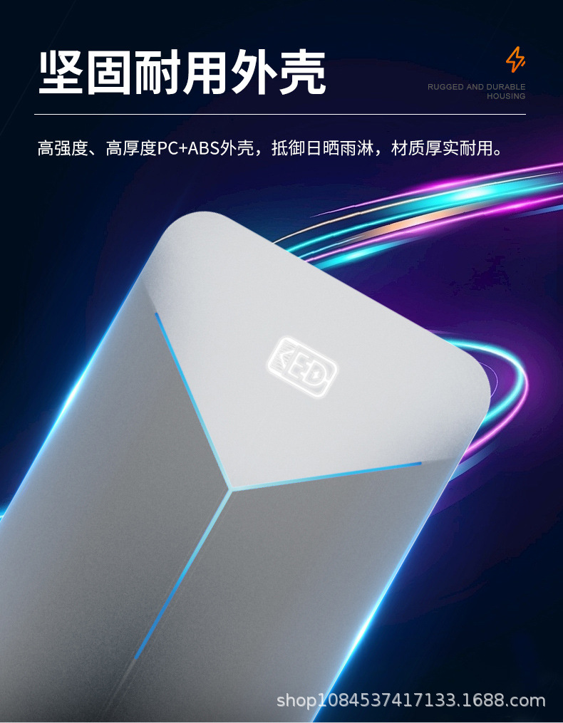 7Kw Fengying Home Charging Station, Card and Qr Code Version, Special Link for Electric Vehicle Redemption