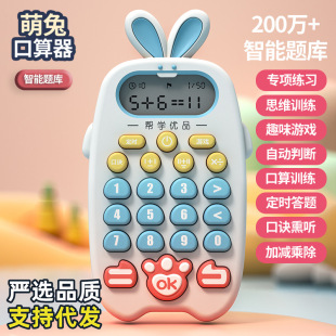 1688汕头玩具选品中心