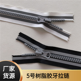 5̖��֬�z����� �������y�ҷ���l��� �·��I����ڴ��]β���