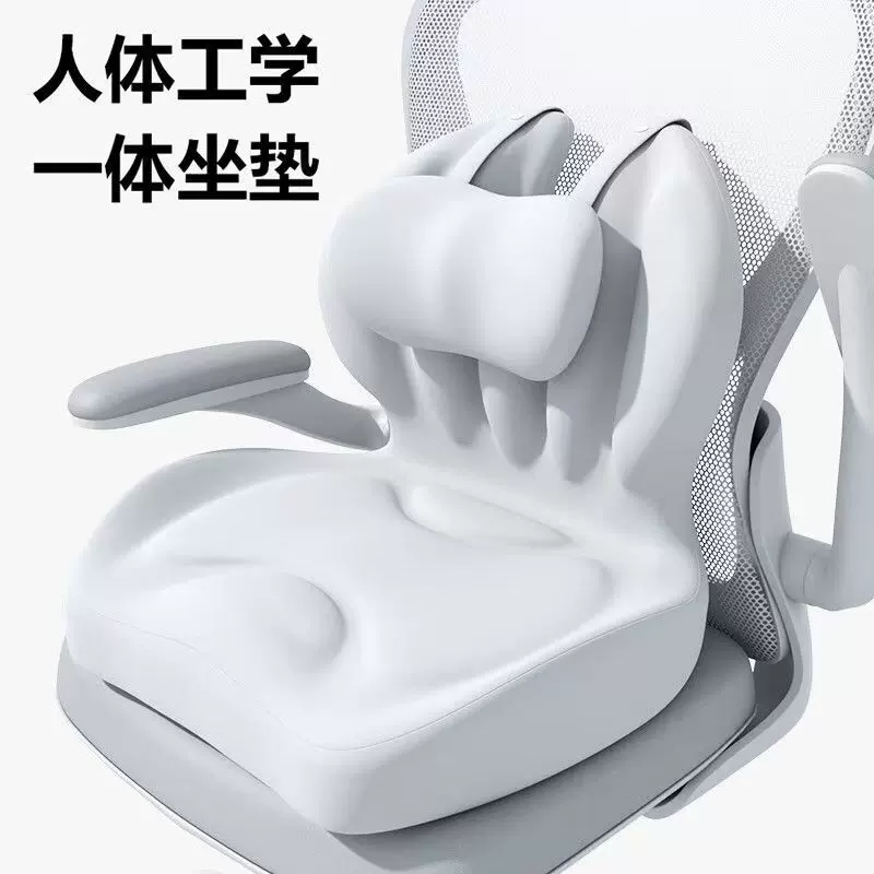 跨境记忆棉坐垫 办公室腰靠久坐护腰神器坐垫靠背一体椅垫屁垫