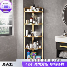 99�ⰲ�b��ػ��yƷ75ϴ���g�ռ{�����ղ��l���g������˶���