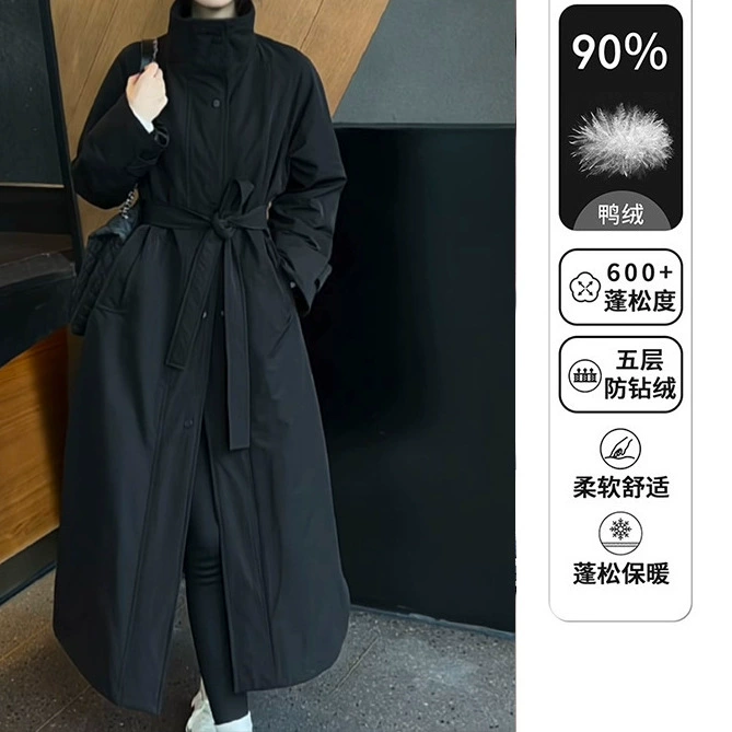 Осенний и зимний новый пуховик тонкий повседневный длинный свободный 90 белый утка плащ пальто женский