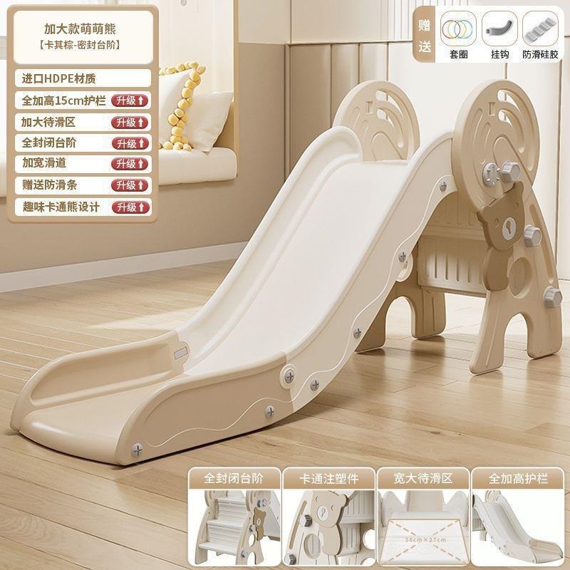 儿童滑滑梯室内家用小型宝宝滑梯折叠多功能小孩玩具家庭游乐场|undefined