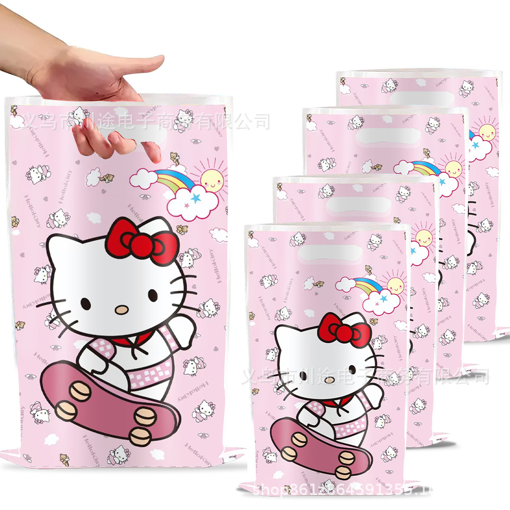 Fábrica directa bolsa de regalo de dibujos animados para niños fiesta de cumpleaños bolsa de regalo película perlada bolsa de regalo PE ahora
