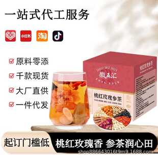 �Ҽt����軨�誚������С���b�M�ϲ��B����Դ�^���S�ӹ��F؛���l