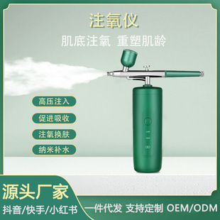 �羳�¿�ע���x ���ñ��ʽ�ֳָ߉��aˮ���F Ę�����A�������݃x