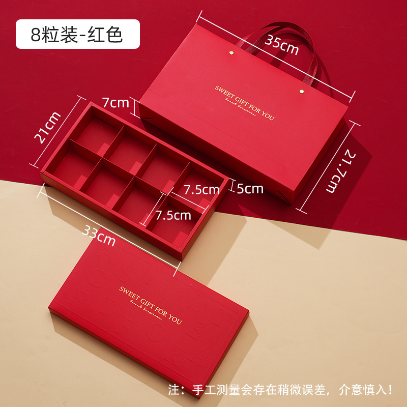 Caja de galletas de Año Nuevo estampado en relieve rojo caja de regalo cubierta de 6 cápsulas de huevo caja de nieve 8