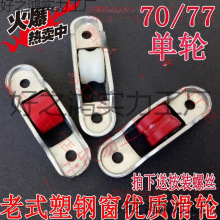 �S��ֱ�N7077����ʽ����T����݆ ������݆ ƽ�ƴ�܉����݆ �L݆