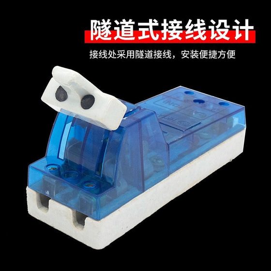 Household old-fashioned knife switch removable anti-electric shock durable transparent ceramic base HK2/32A/63A/100A