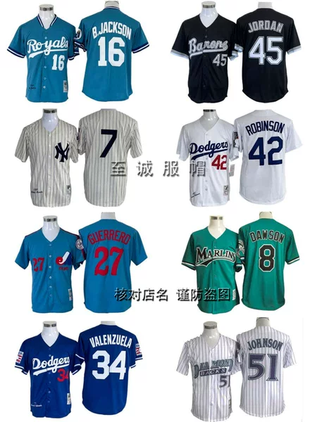 Dodgers Baseball Uniform Men's Size 42 # Baron Team No. 45 Embroidered Retro Jersey Yankees Mn Jacket Foreign Trade Wholesale