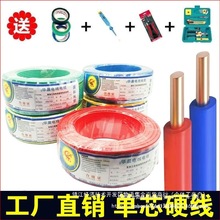 늾2.54ƽ~о늾b1.5/6/10~ȼbvо~